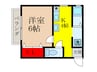 宮ノ下ハイツ 1Kの間取り