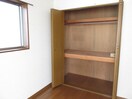 収納 宮ノ下ハイツ