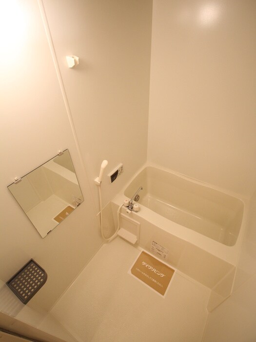 バス／シャワールーム等 バンブ－エ