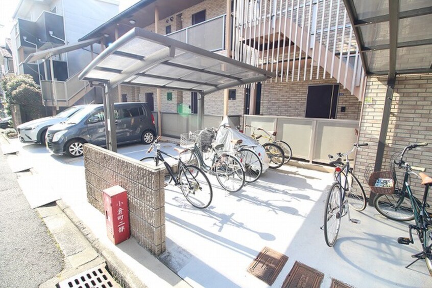 駐輪場 小倉ハイツ