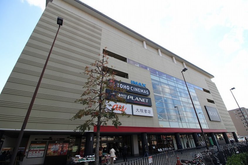 BiVi二条(映画館)まで580m 小倉ハイツ