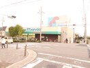 万代(スーパー)まで240m フジパレス今川駅東Ⅰ番館