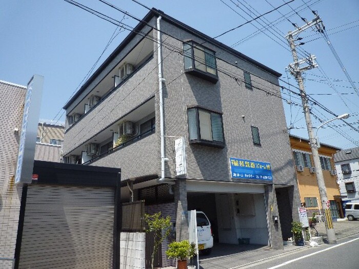 外観写真 サンパレスコート