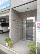 エントランス部分 サンパレスコート