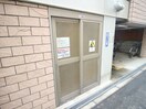 建物設備 Ｃｏｌｌｅｃｔｉｏｎ阿倍野