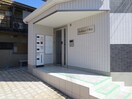 エントランス部分 ラルーチェ千里丘