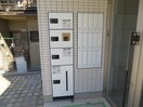 建物設備 ラルーチェ千里丘