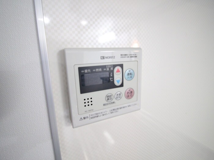 内観写真 ラルーチェ千里丘