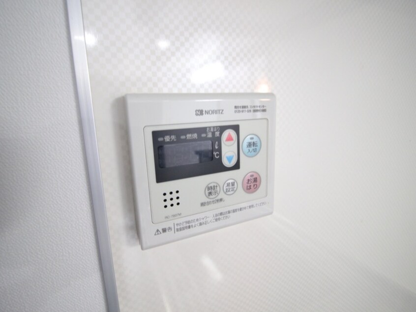 内観写真 ラルーチェ千里丘