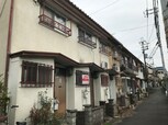 小倉町テラスハウス