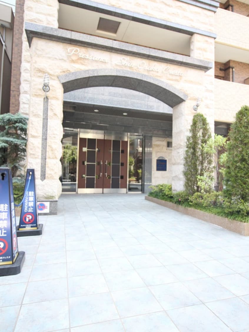 エントランス部分 プレサンス新大阪クレスタ(1103)