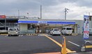 ローソン(コンビニ)まで520m セジュール本町