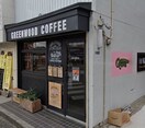 GREEN COFFEE(カフェ)まで650m セジュール本町