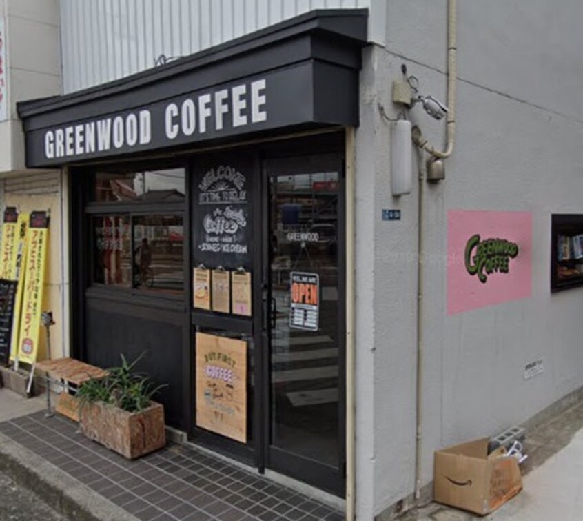 GREEN COFFEE(カフェ)まで650m セジュール本町