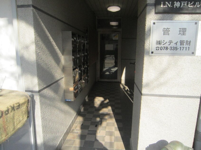 エントランス部分 ＩＮ神戸