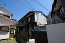 牧野サンマンションA棟の外観