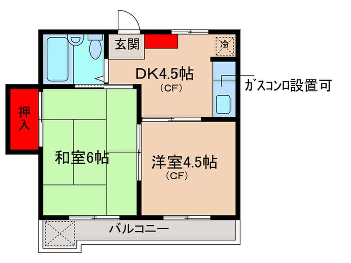 間取り図 サンハイツ中桜塚