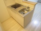 キッチン サンアーク西宮Ⅱ