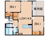 Nigawa Residence 2LDK+Sの間取り