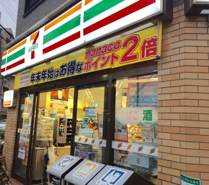 セブンイレブン(コンビニ)まで250m ベルリード明石