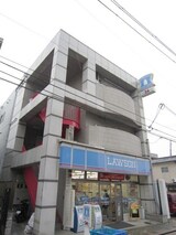 ダイヤ河原町