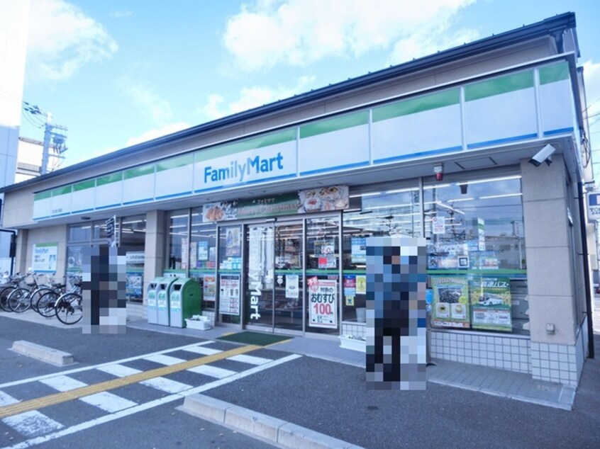 ファミリーマート(コンビニ)まで220m ピーノ京都西大路