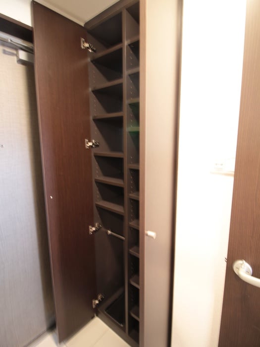 靴箱 ベラジオ富小路(404)