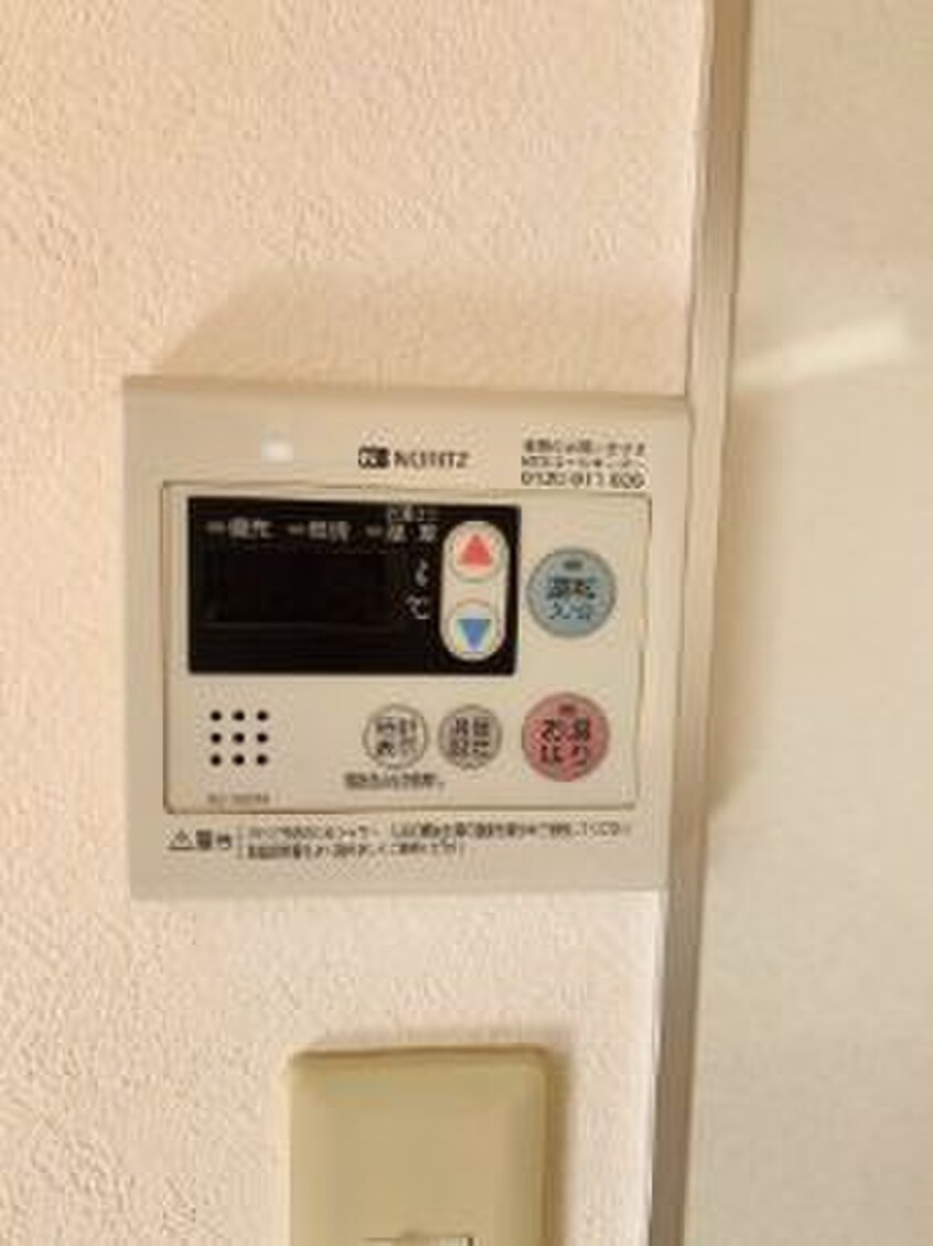 内観写真 オーエスハイツⅡ