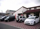 加古川備後郵便局(郵便局)まで650m オーエスハイツⅡ
