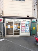 波除郵便局(郵便局)まで200m コアロード２０００