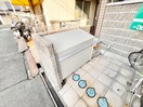 建物設備 ディグニティー駒川