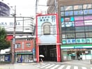 駒川商店街(ショッピングセンター/アウトレットモール)まで71m ディグニティー駒川