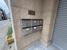 建物設備 ロイヤル清水谷