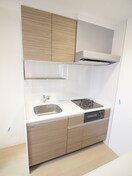 キッチン Refiant　Verde