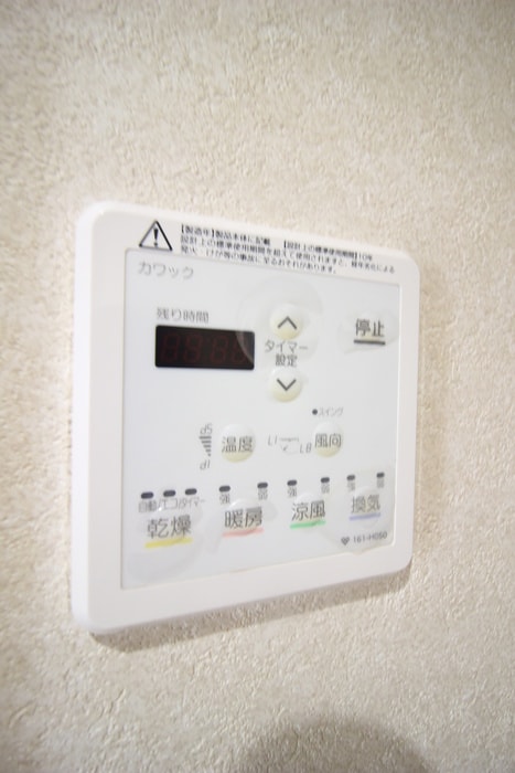 内観写真 サニ－コ－ト