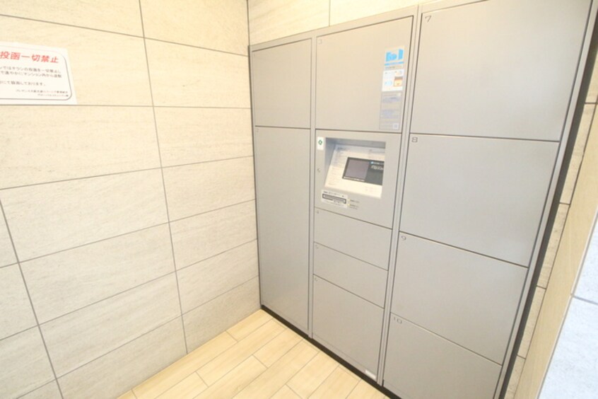 建物設備 ﾌﾟﾚｻﾝｽ大阪天満リバーシア(503)