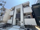 ハーモニーテラス大桐Ⅱの外観