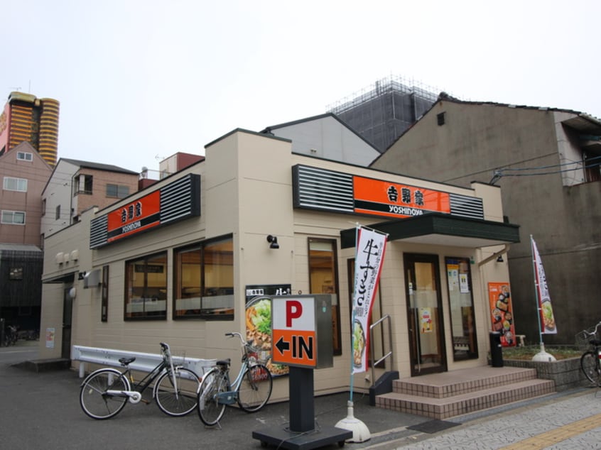 吉野家(その他飲食（ファミレスなど）)まで600m ラパンジ－ル朝潮橋