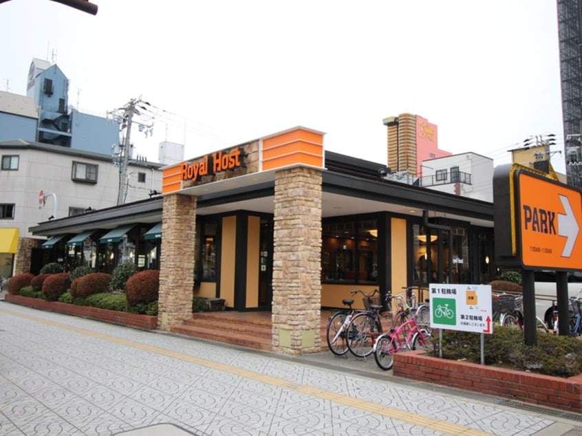 ロイヤルホスト(その他飲食（ファミレスなど）)まで600m ラパンジ－ル朝潮橋