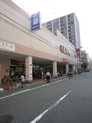 ライフ新町店(スーパー)まで930m インテリジェンス御堂