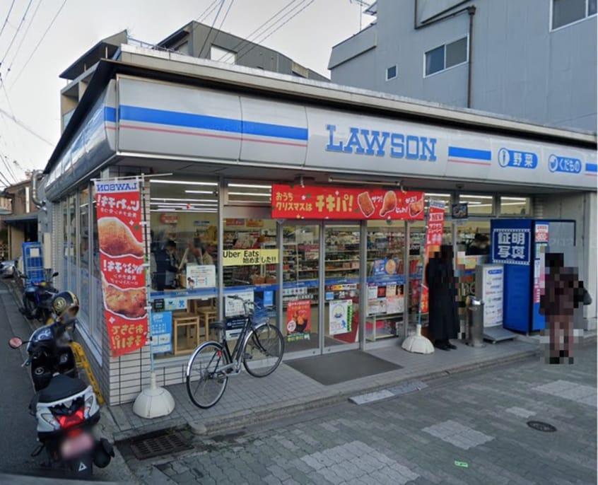 ローソン 東大路馬町店(コンビニ)まで140m メゾン・グラウコ