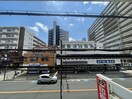 室内からの展望 ハイコーポ京阪