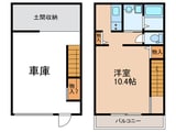 GARAGE Plus