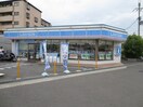 ローソン 堺鳳西町店(コンビニ)まで400m 池尻ハイツ