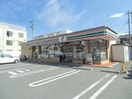 セブン-イレブン 寝屋川池田旭町店(コンビニ)まで280m グリ－ンハイツ