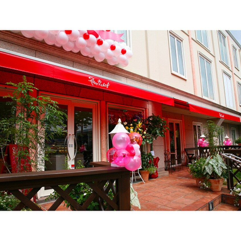 レーブドゥシェフ(カフェ)まで400m グリーンハイツ松本