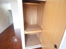 収納 ＪＧＳ緑丘マンション