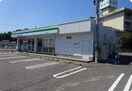 ファミリーマート(コンビニ)まで260m LIVIAZ KOBE CREST(1004)