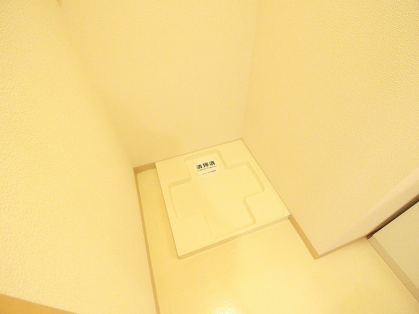 洗濯機置場 アリュール御池