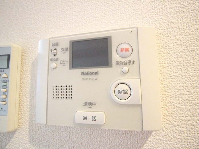 内観写真 アリュール御池